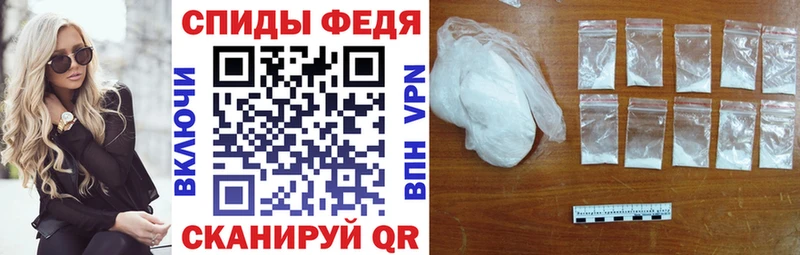 даркнет Telegram Темрюк Amphetamine Premium