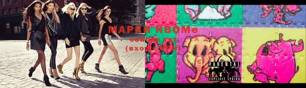MDMA Premium VHQ Алексеевка