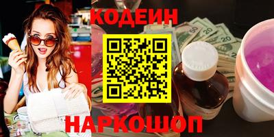 стаф Тара
