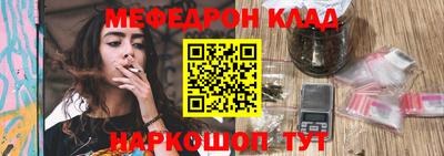 кокаин премиум Тверь