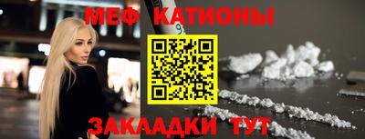 стаф Тара