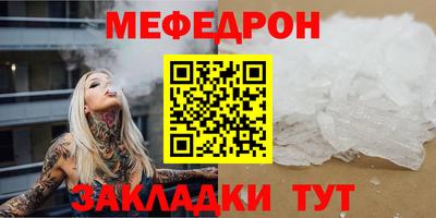кокаин премиум Тверь