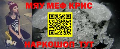 кокаин премиум Тверь