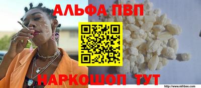 MDMA Татарск