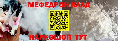 кокаин премиум Тверь