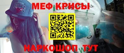 кокаин премиум Тверь