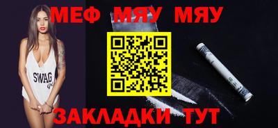 кокаин премиум Тверь
