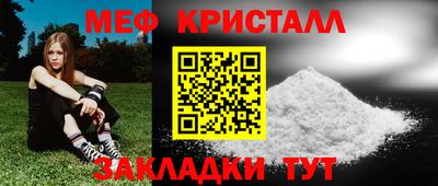 кокаин премиум Тверь