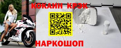 MDMA Татарск
