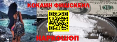 MDMA Татарск