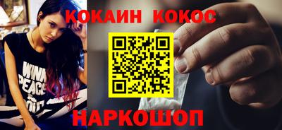 стаф Тара
