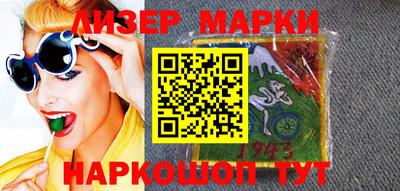 кокаин премиум Тверь