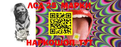 MDMA Татарск
