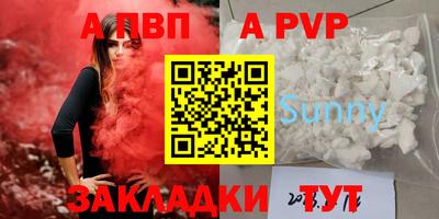 кокаин премиум Тверь