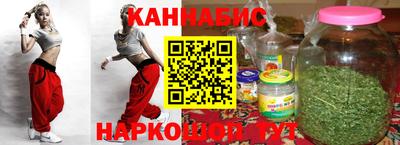стаф Тара