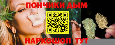кокаин премиум Тверь