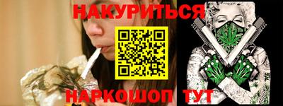 MDMA Татарск
