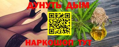 кокаин премиум Тверь