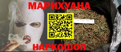 стаф Тара