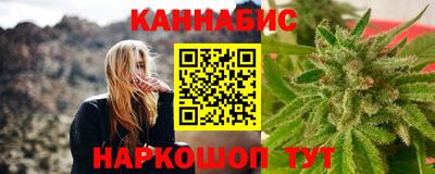 кокаин премиум Тверь