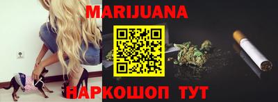 MDMA Татарск
