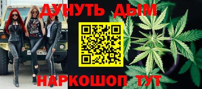 стаф Тара