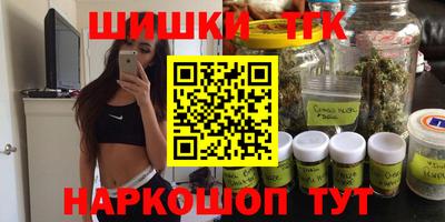 стаф Тара