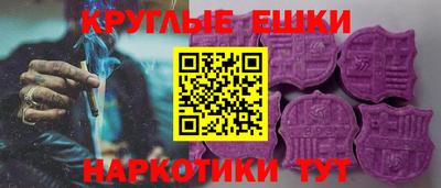 стаф Тара