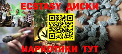 стаф Тара