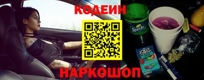 MDMA Татарск