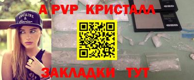 кокаин премиум Тверь