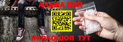 MDMA Татарск