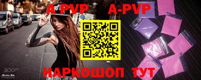 кокаин премиум Тверь