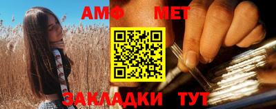 MDMA Татарск