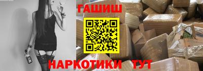 MDMA Татарск