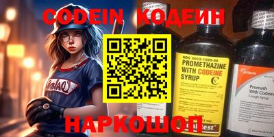 кокаин премиум Тверь